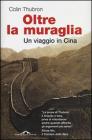 Oltre la muraglia. eBook