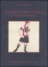 Al momento della scomparsa la ragazza indossava. eBook
