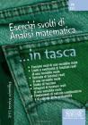 Esercizi svolti di analisi matematica. eBook