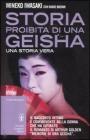 Storia proibita di una geisha. eBook