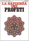 La sapienza dei profeti