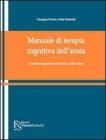 Manuale di Terapia Cognitiva dell�Ansia. eBook