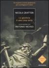 La giustizia � una cosa seria