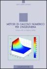 Metodi di calcolo numerico per lingegneria. eBook