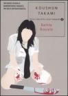 Battle royale