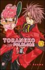 Toraneko Folklore vol.1