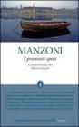 I promessi sposi. eBook