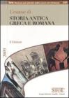 Lesame di Storia antica greca e romana. eBook