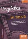 Linguistica. eBook