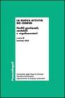 La nuova attivit� dei confidi. Profili gestionali, contabili e regolamentari. eBook