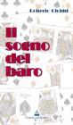 Il sogno del baro