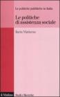 Le politiche di assistenza sociale. eBook