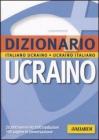 Dizionario ucraino. Italiano-ucraino, ucraino-italiano