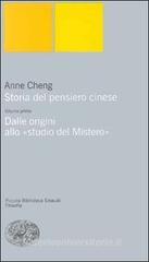 Storia del pensiero cinese vol.1