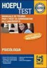 Hoepli test. Manuale di teoria per i test di ammissione all'universit� vol.5