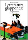 Letteratura giapponese. Disegno storico