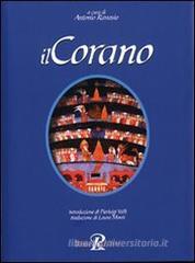Il Corano