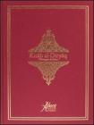 Kit�b-al-Diry�q (Th�riaque de Paris). Ediz. francese, inglese e araba