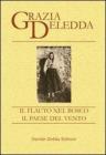 Il flauto nel bosco-Il paese del vento