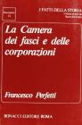 La camera dei fasci e delle corporazioni