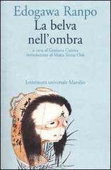 La belva nell'ombra La belva nell'ombra