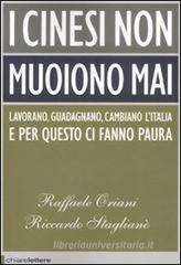 I cinesi non muoiono mai