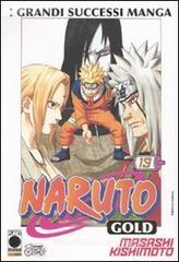 Naruto Gold vol.19 Naruto Gold vol.19