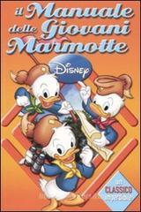 Il manuale delle giovani marmotte Il manuale delle giovani marmotte