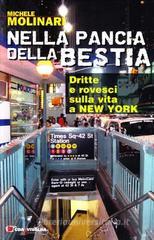 Nella pancia della bestia. eBook
