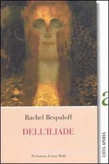 Dell'Iliade Dell'Iliade