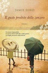 Il gusto proibito dello zenzero Il gusto proibito dello zenzero