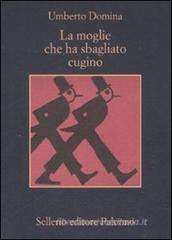 La moglie che ha sbagliato cugino La moglie che ha sbagliato cugino