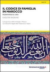 Il codice di famiglia in Marocco Il codice di famiglia in Marocco
