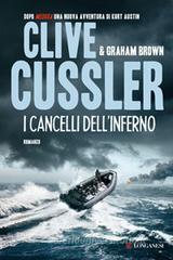 I cancelli dell'inferno I cancelli dell'inferno