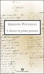 I classici in prima persona I classici in prima persona