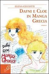 Dafni e Cloe in Magna Grecia Dafni e Cloe in Magna Grecia