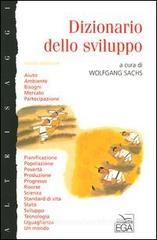Dizionario dello sviluppo