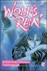 Wolf's rain. Ultimate edition Wolf's rain. Ultimate edition