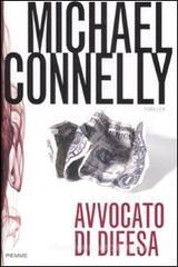Avvocato di difesa. eBook