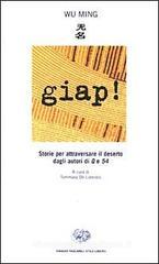 Giap! Giap!