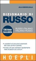Dizionario di russo. Russo-italiano, italiano-russo. Ediz. tascabile