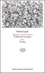 Il diario di un pazzo. Il naso Il diario di un pazzo. Il naso