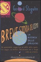 Breve storia del cosmo
