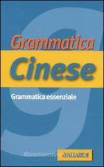 Grammatica cinese Grammatica cinese