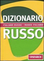 Dizionario russo. Italiano-russo, russo-italiano Dizionario russo. Italiano-russo, russo-italiano