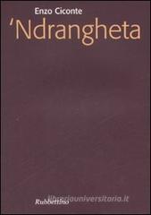 'Ndrangheta 'Ndrangheta