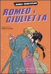 Romeo e Giulietta. Manga Shakespeare