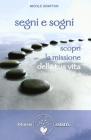 Segni e sogni