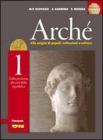 Arch�. Con geobasic. Con espansione online. Per le Scuole superiori. Con DVD-ROM vol.1