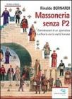 Massoneria senza P2. Considerazioni giornalistiche e raffronto con la realt� francese